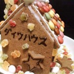 お菓子の家4